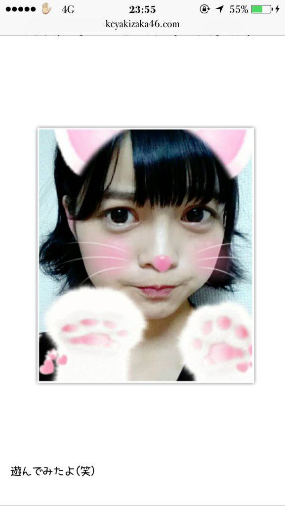 AKB総選挙後に小嶋陽菜、渡辺麻友、柏木由紀ら大物メンバー大量卒業へ