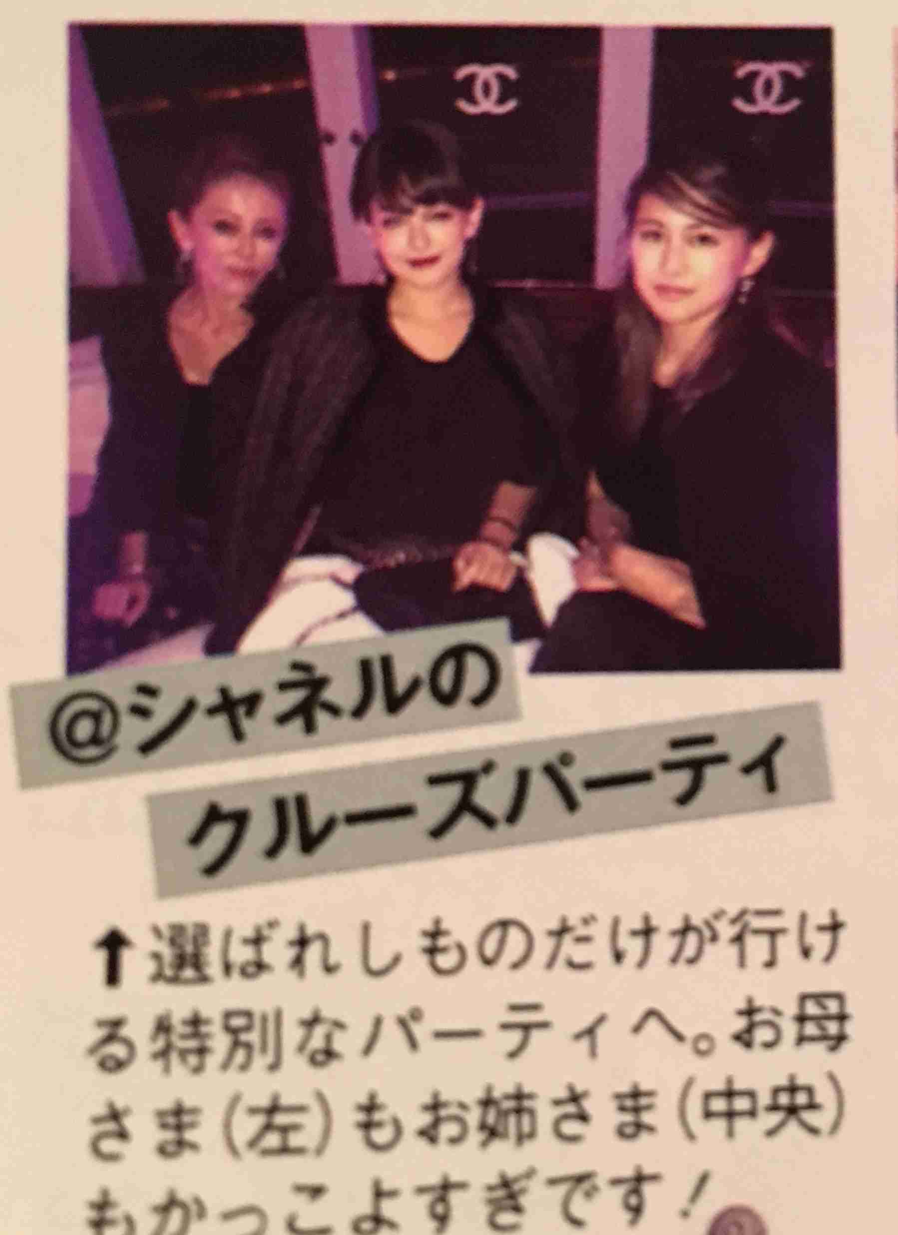 週刊文春にスクープして欲しい事ありますか?