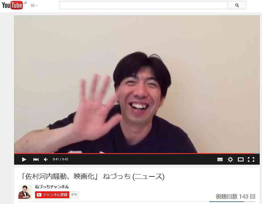 YouTuber（ユーチューバー）あるある