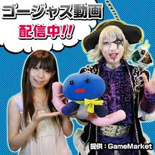 YouTuber（ユーチューバー）あるある