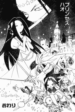 少年ジャンプあるある