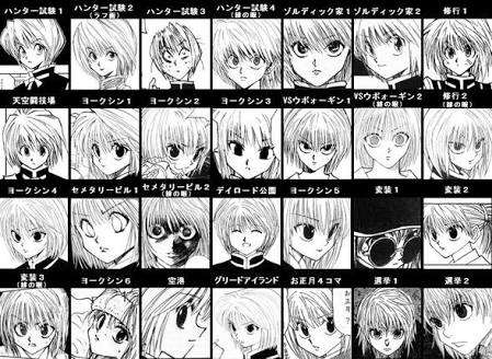 少年ジャンプあるある