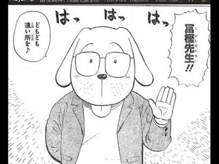 少年ジャンプあるある