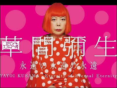 ミッキーマウスが裏でやっていたら嫌なこと