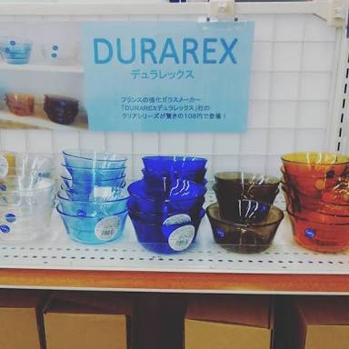キャンドゥのオススメ商品