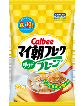 今日一番の贅沢