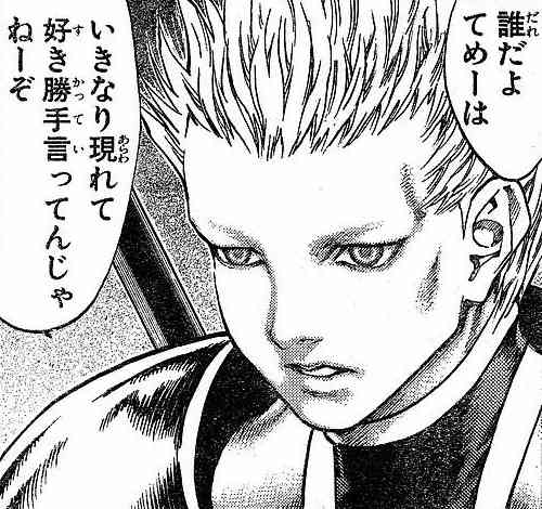 長女あるある
