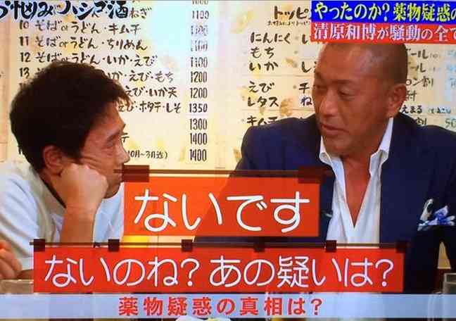 すぐバレる嘘をつく人