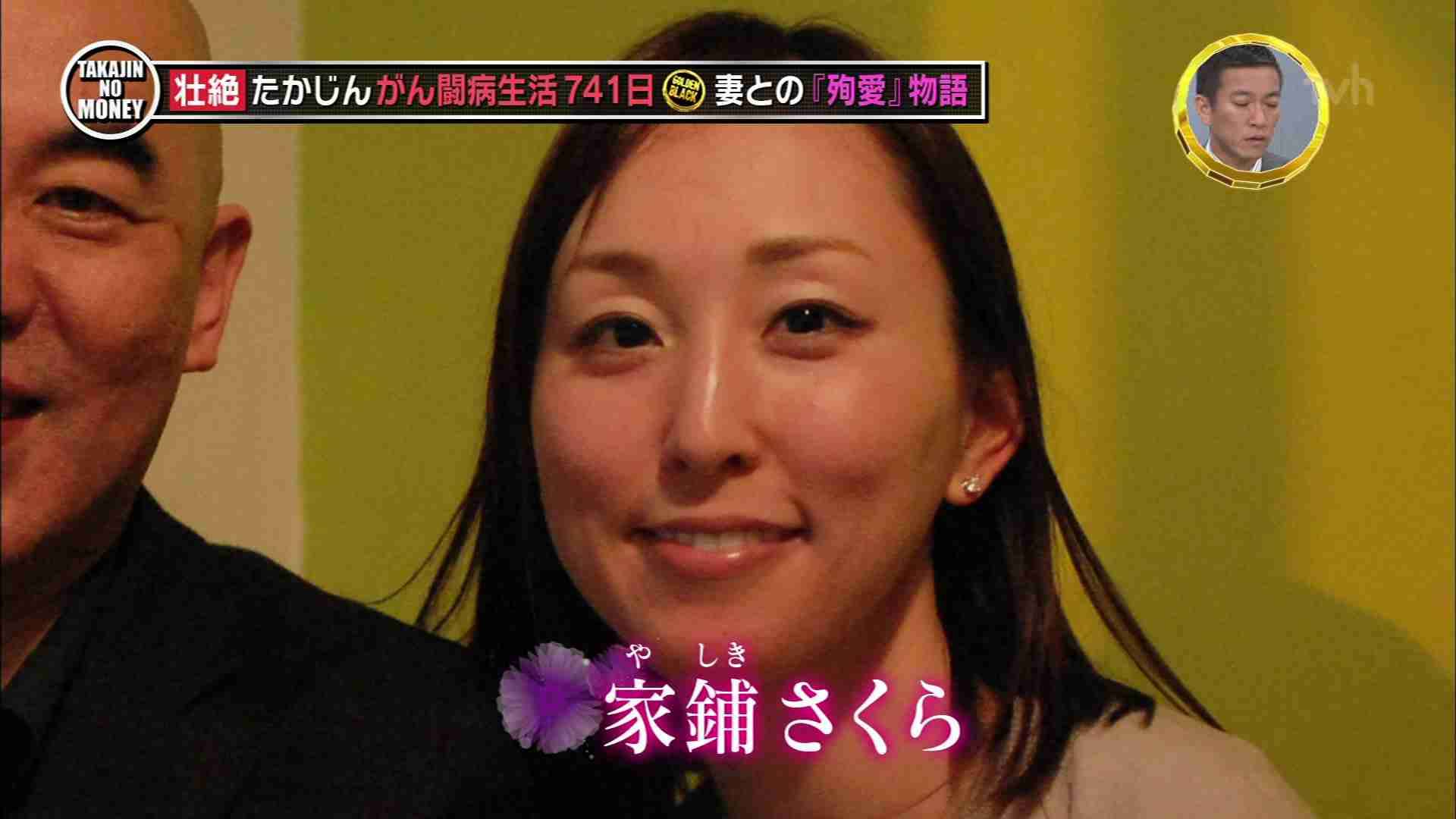すぐバレる嘘をつく人