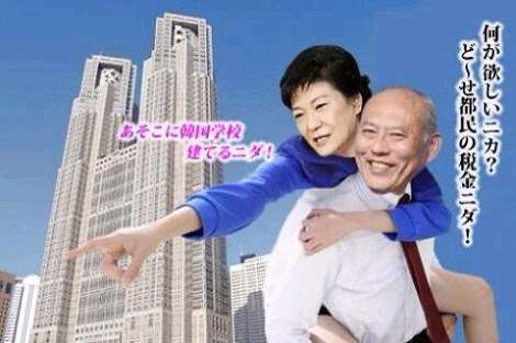 舛添要一氏が都庁を退庁　セレモニーなし、終始無言…知事室持込みの美術品は舛添氏
