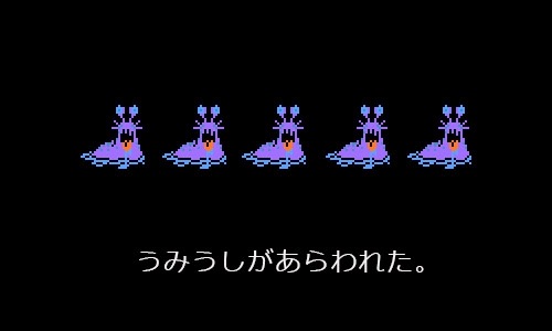 不安そうな動物の顔を貼るトピ