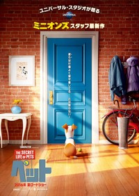 今1番見たい映画