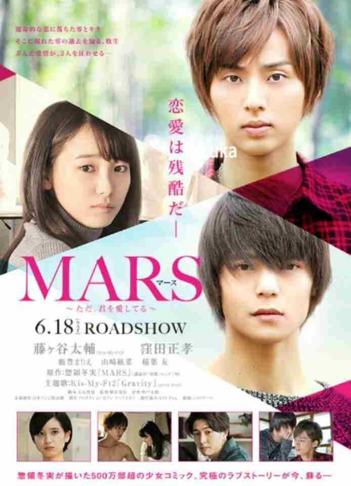 今1番見たい映画
