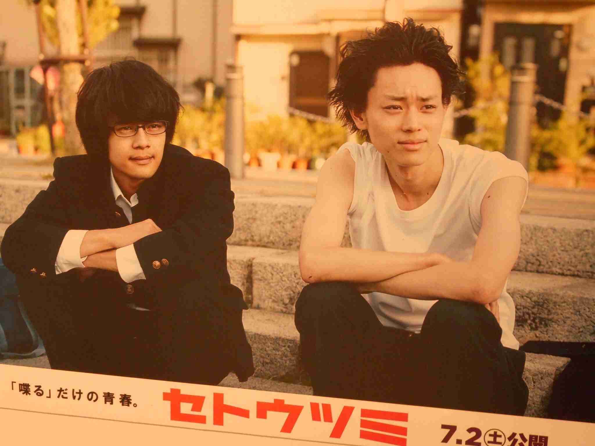 今1番見たい映画