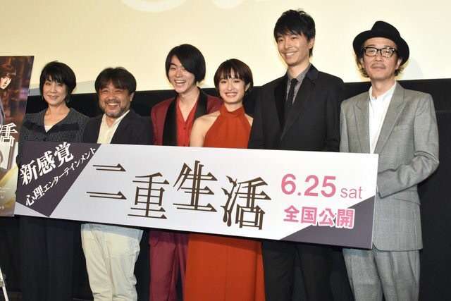 今1番見たい映画