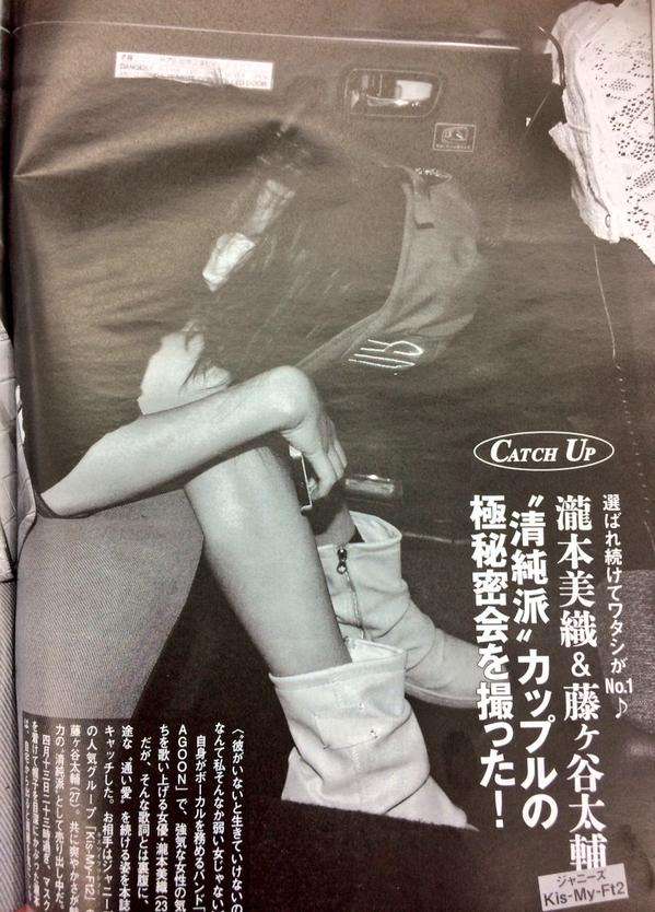 芸能人の黒歴史といったら？