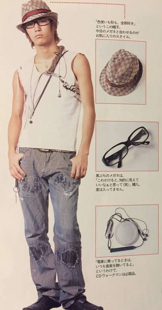 芸能人の黒歴史といったら？