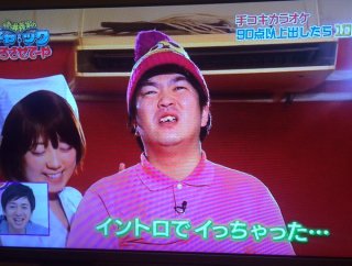 芸能人の黒歴史といったら？