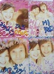 芸能人の黒歴史といったら？