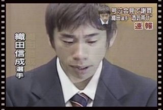 芸能人の黒歴史といったら？