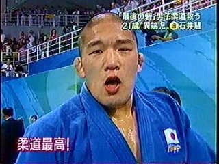 芸能人の黒歴史といったら？