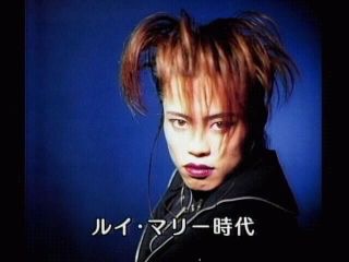 芸能人の黒歴史といったら？