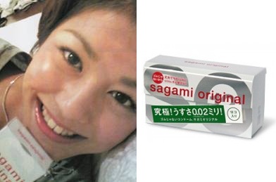 芸能人の黒歴史といったら？