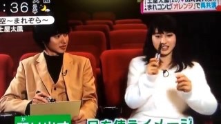 菅田将暉＆二階堂ふみが沖縄料理店個室へ　熱愛の噂は？