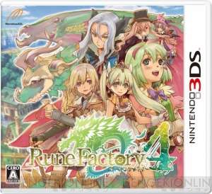 最新版!3DSオススメソフト!