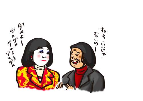 映画館のエンドロール　最後まで観るべき？「観ないなんてありあえない」「時間のムダ」
