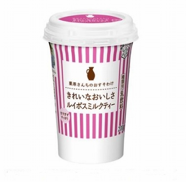 今なに飲んでますかー？