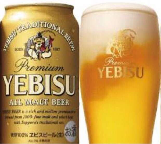 今なに飲んでますかー？