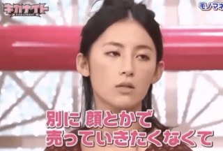 「最近見ないなあ」と思う女性芸能人ランキング