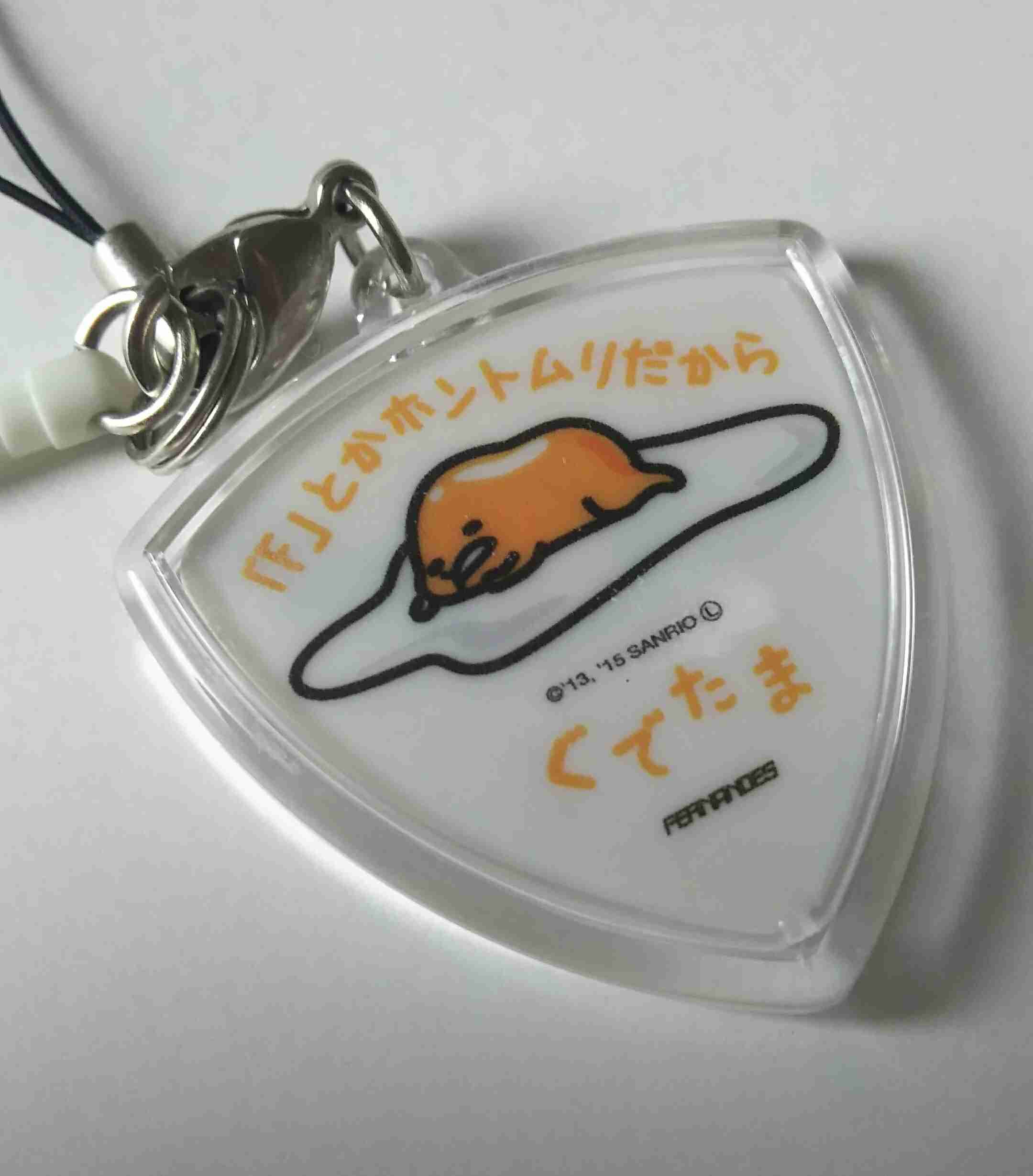 ギター弾ける方!