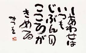 見に行ってよかった「○○展」は何ですか?