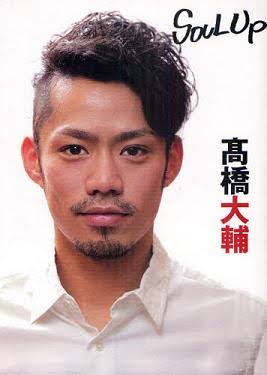 高橋大輔「毎日、恋してます」フィギュア界の結婚ラッシュに触発? 