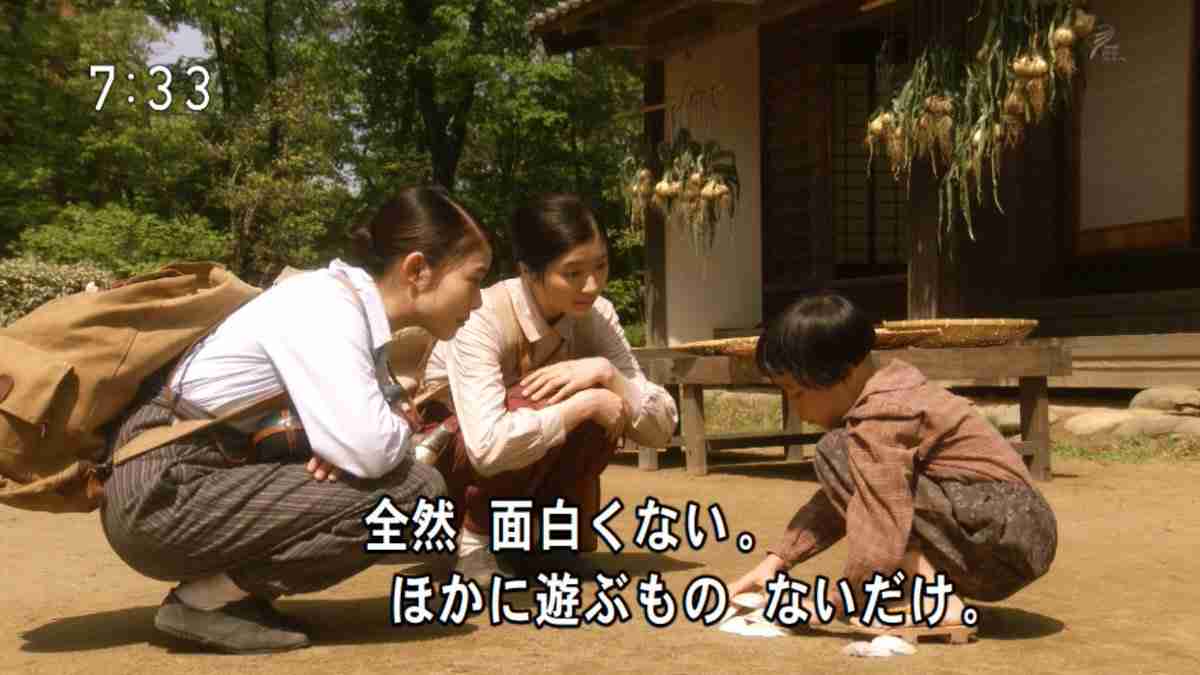 今週の「とと姉ちゃん」【常子、花山伊佐次と出会う】