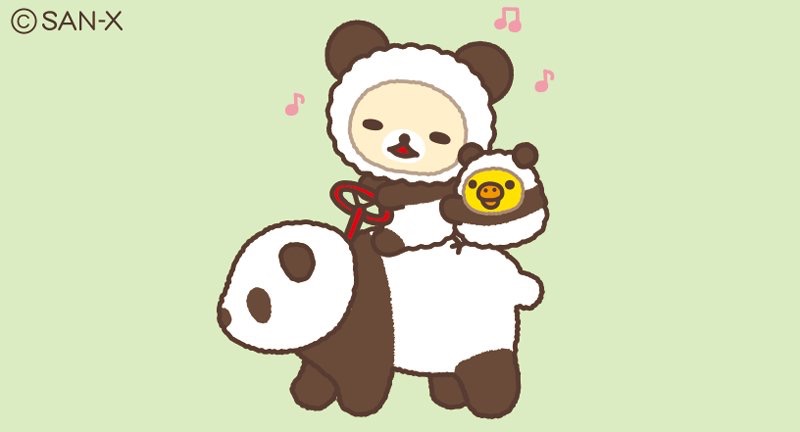 仕事の良いところ悪いところ