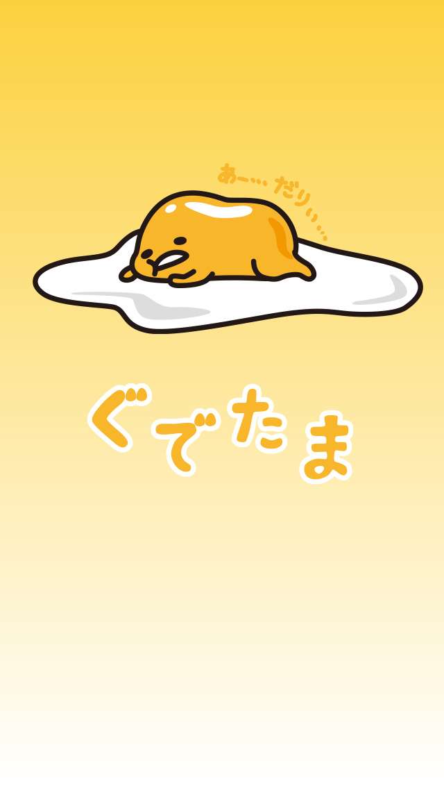 何をするにもやる気が出ない人いますか？