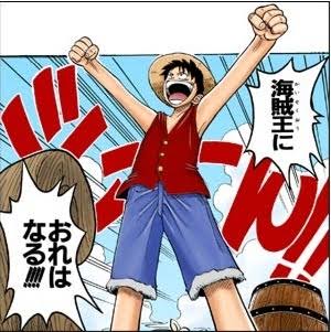 1日だけ体験出来るならやりたい職業は？