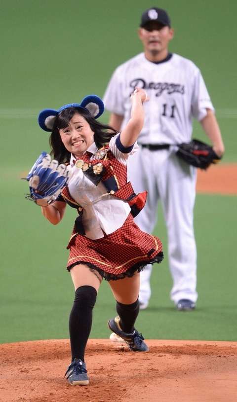 パッと明るくなる画像ちょうだい