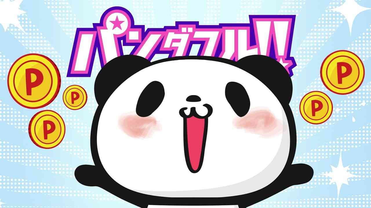 パッと明るくなる画像ちょうだい