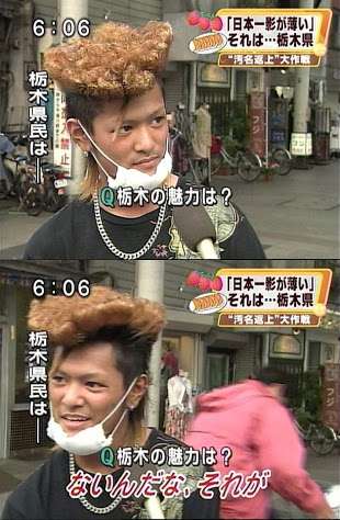 パッと明るくなる画像ちょうだい