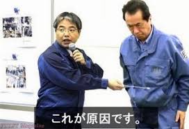 ツッコミに合った画像を貼るトピ