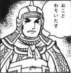 ツッコミに合った画像を貼るトピ