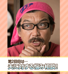 鼻下のヒゲが気になる人！