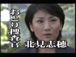 ドラマの影響で好きになった芸能人