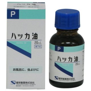 夏場の生ゴミ