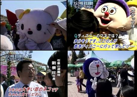 【画像】理想の〇〇