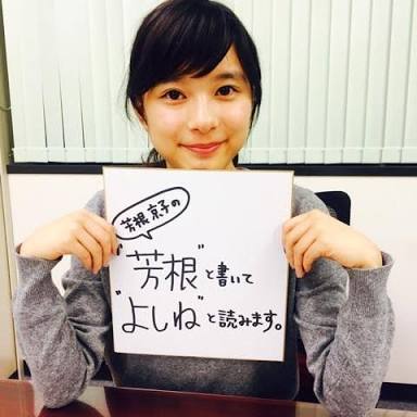 『とと姉ちゃん』視聴率好調も「惰性で見てるだけ」「ひどい脚本」と批判の声